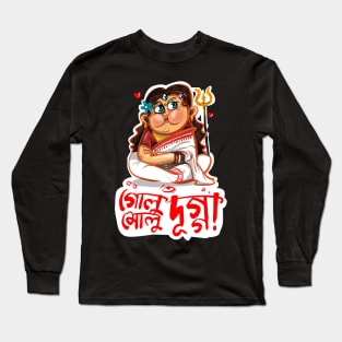 Golu Molu Durga - Chubby Girls fashion Long Sleeve T-Shirt